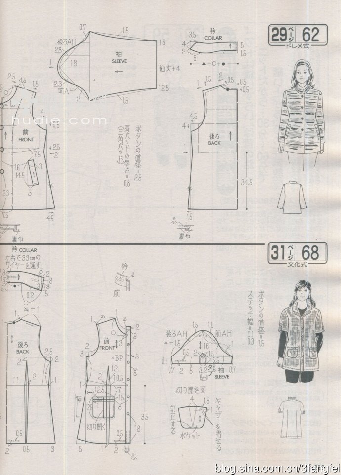 6098-228.jpg