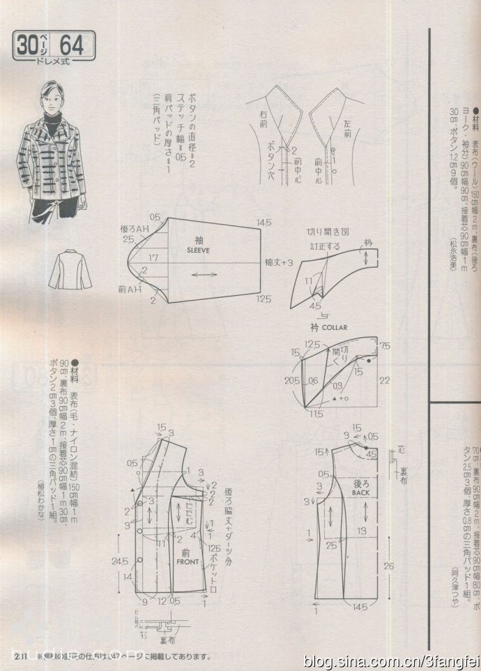6098-231.jpg