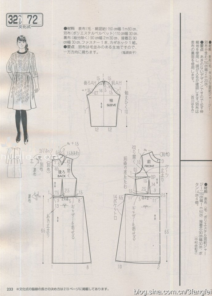 6098-233.jpg