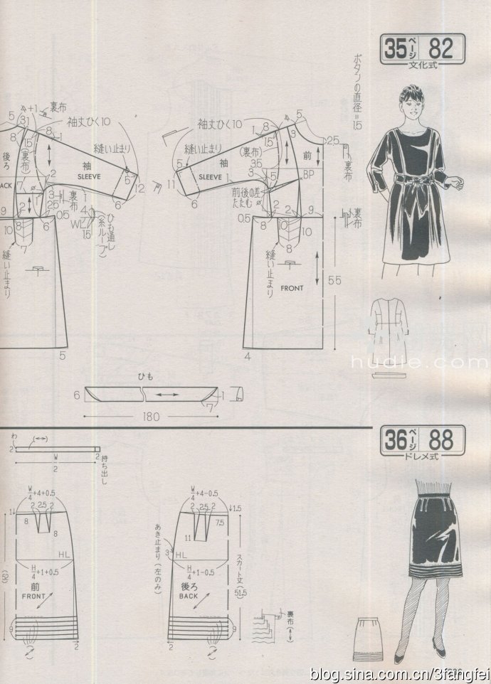 6098-238.jpg