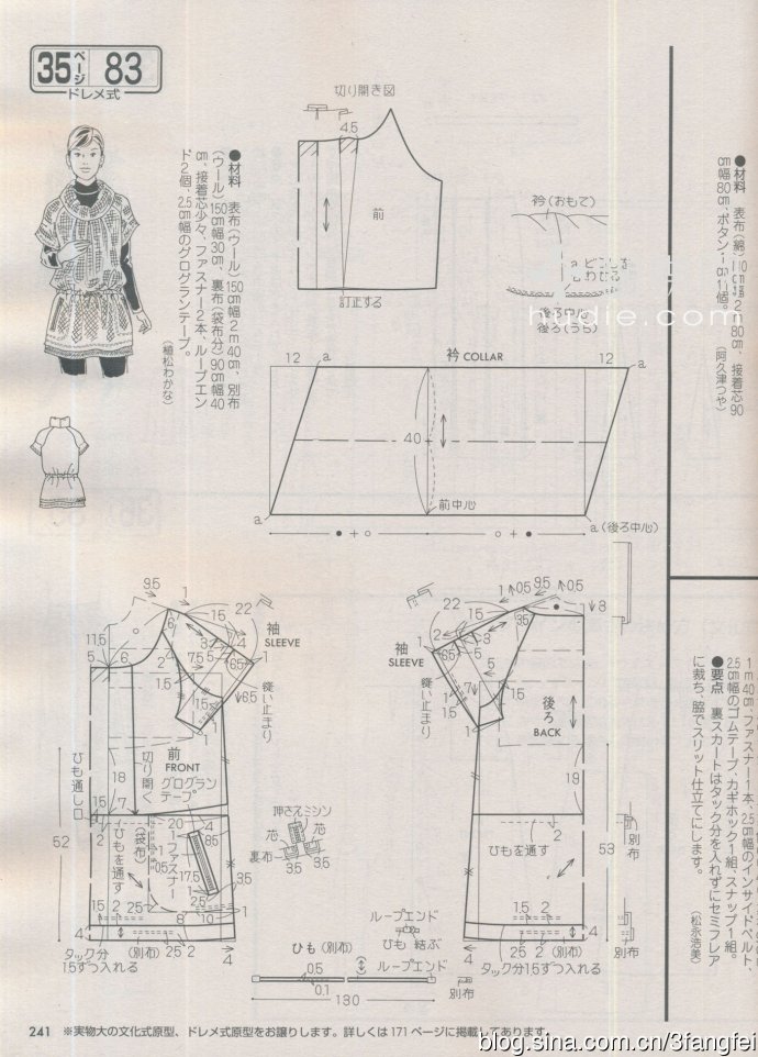 6098-241.jpg