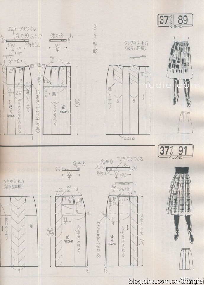 6098-244.jpg