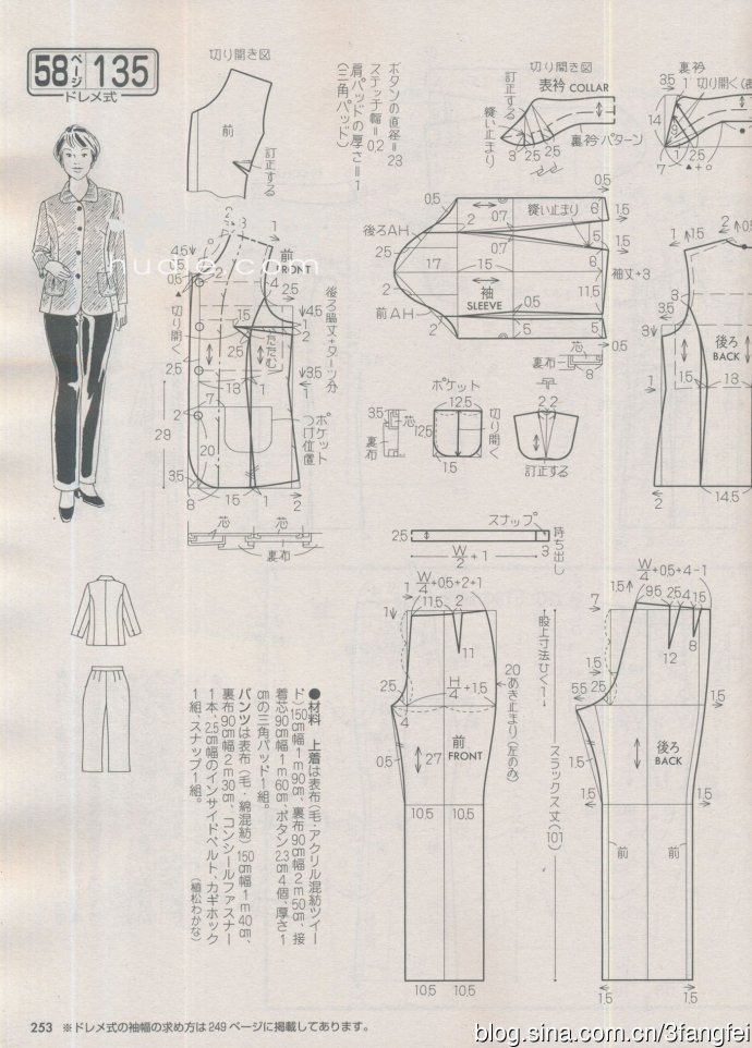 6098-253.jpg
