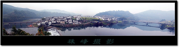 【原創(chuàng)】婺源-江灣 - 珠峰 - 插上飛翔的翅膀