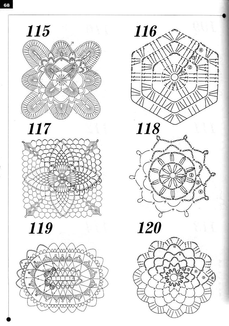 精品鉤針新花樣600種---4*拼花* - 彤彤 - 一泓清夢(mèng)