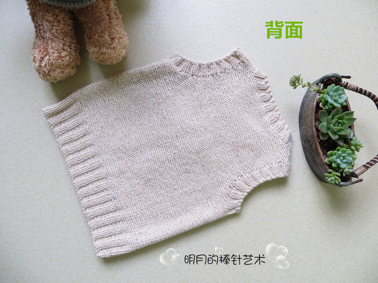 男寶貓頭鷹背心（視頻） - 明月的棒針?biāo)囆g(shù) - 明月的棒針?biāo)囆g(shù)