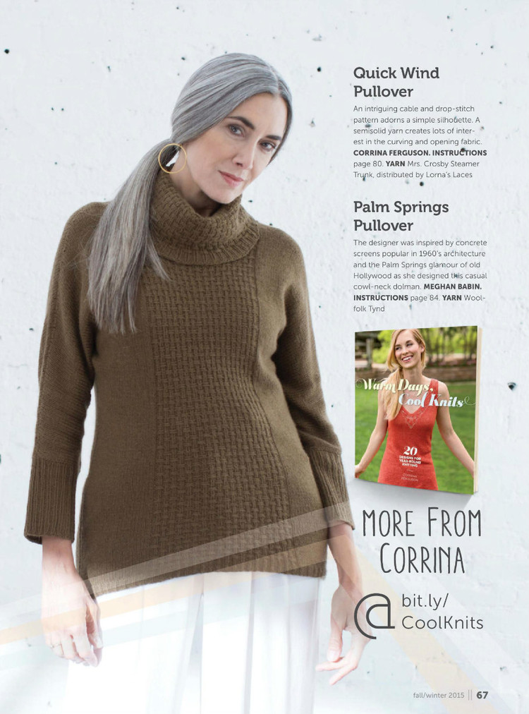 Knit.purl  Fall  Winter 2015 - 輕描淡寫 - 輕描淡寫