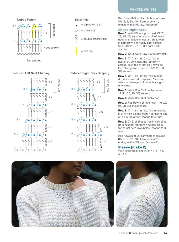 Love of Crochet Winter 2016 - 輕描淡寫 - 輕描淡寫
