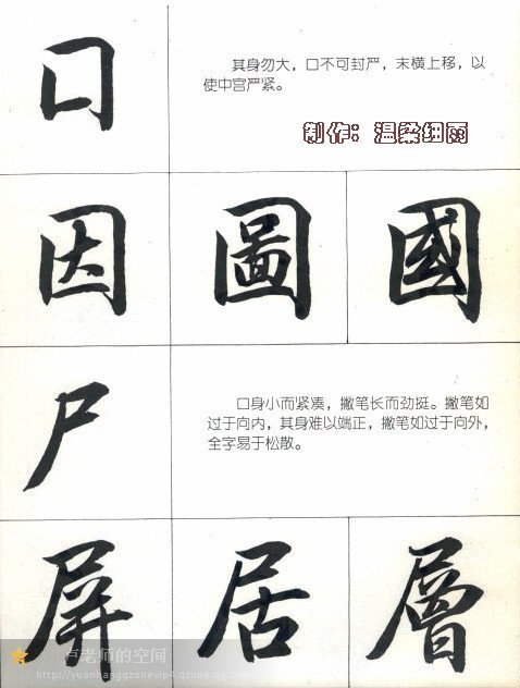 6964-10.jpg