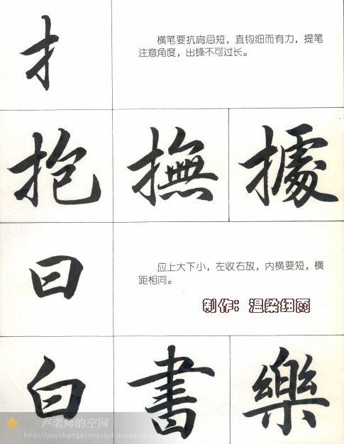 6964-18.jpg