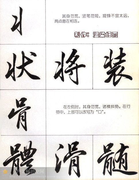 6964-26.jpg