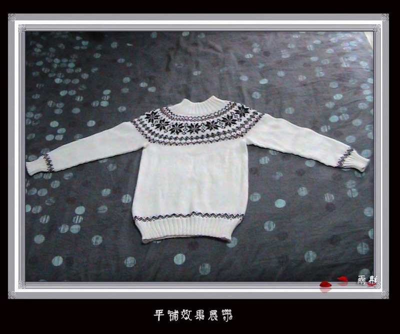 寒秋，塵香盈袖----提花毛衣 - 彤彤 - 一泓清夢