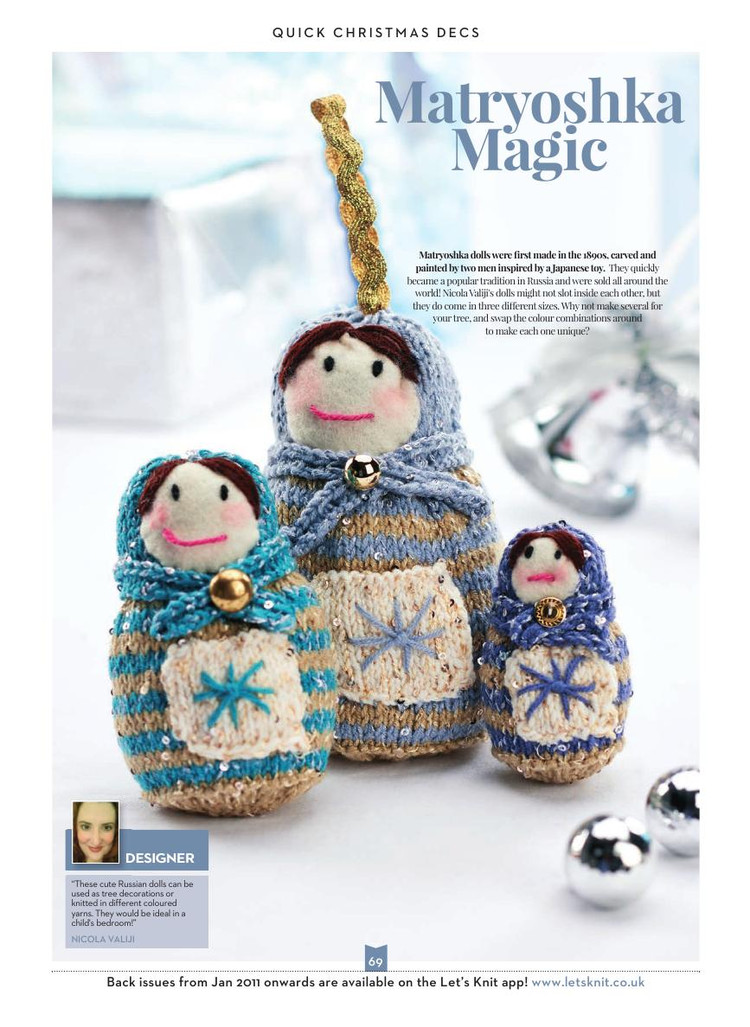 Lets Knit  December 2014 - 輕描淡寫 - 輕描淡寫