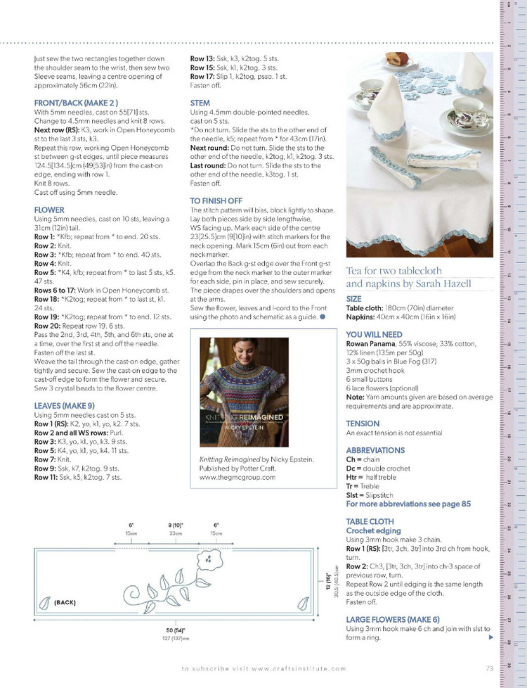 Knitting Magazine  May 2014 - 輕描淡寫 - 輕描淡寫