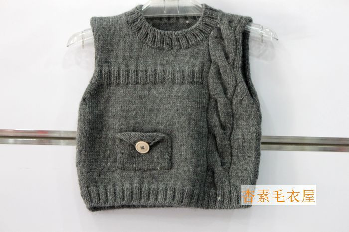 手工男童背心馬甲  好酷 - 米蟲(chóng)的蝸居 - 米蟲(chóng)的蝸居