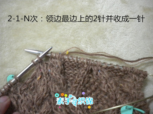 輕塵----文藝套頭大毛衣 - 素手織錦 - 素手織錦的博客