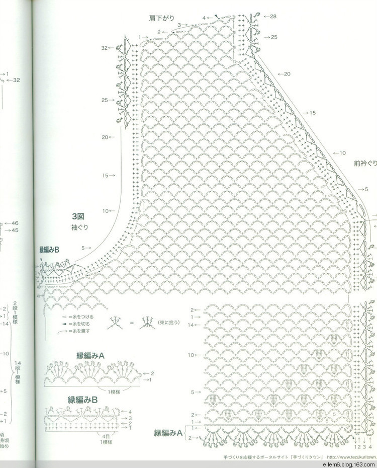 漠漠秋云起，稍稍夜寒生 ——鉤針?biāo)鸭?- 荷塘秀色 - 茶之韻