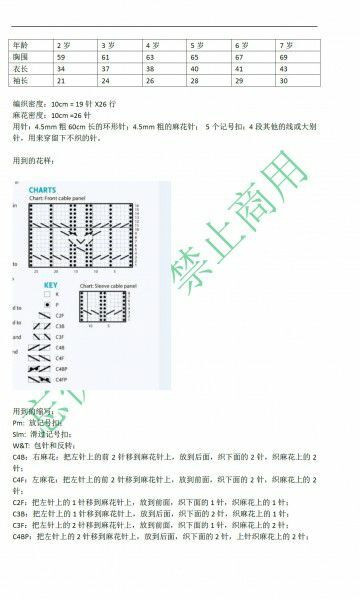 青松（1447） - 娥眉月 - 眉梢的陽光