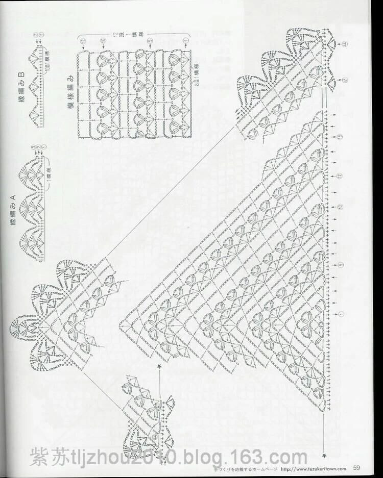 格調(diào) - 風(fēng)兒無(wú)影 - 風(fēng)兒無(wú)影的博客