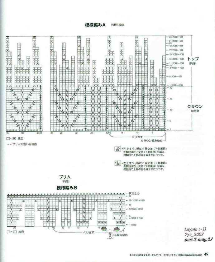 74078-47.jpg