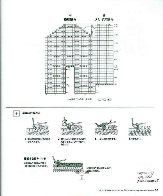 74078-63.jpg