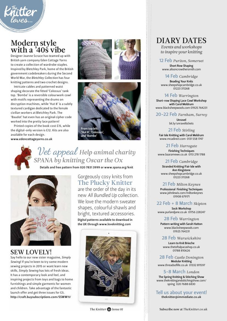 The Knitter Issue 81 2015 - 輕描淡寫 - 輕描淡寫
