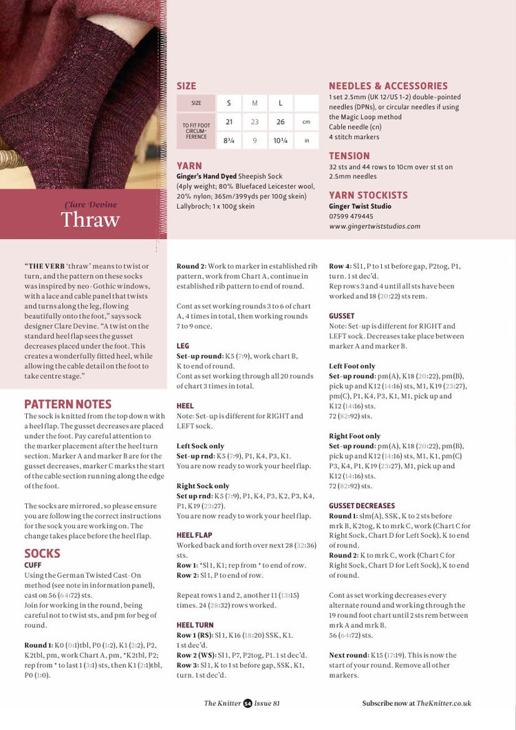 The Knitter Issue 81 2015 - 輕描淡寫 - 輕描淡寫