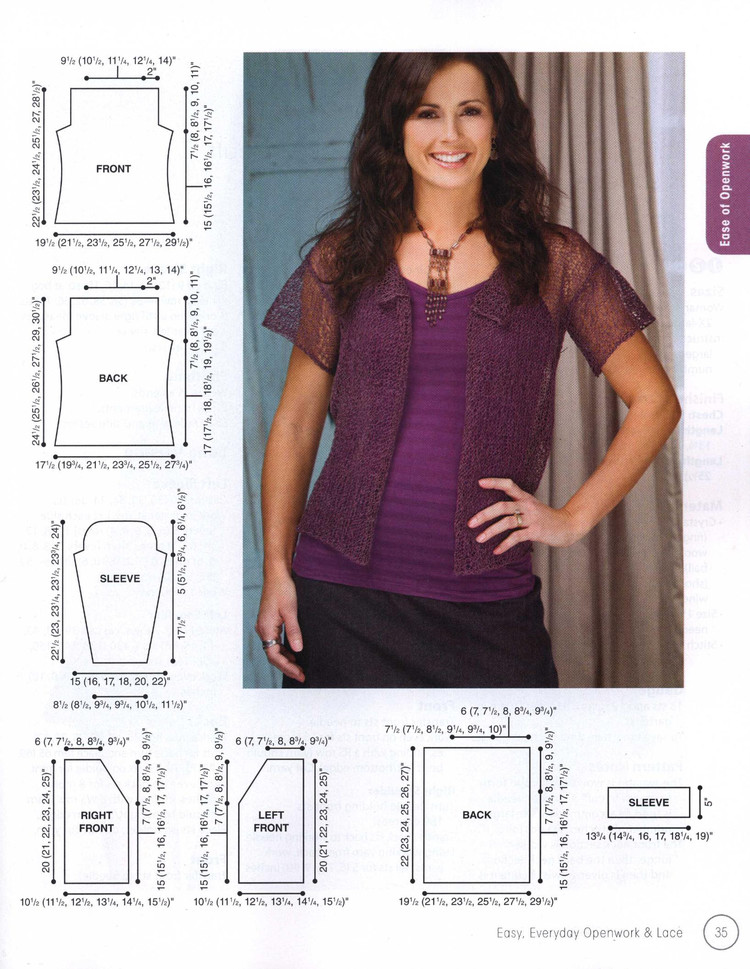 Easy Everyday Openwork  Lace  Spring 2013 - 輕描淡寫 - 輕描淡寫