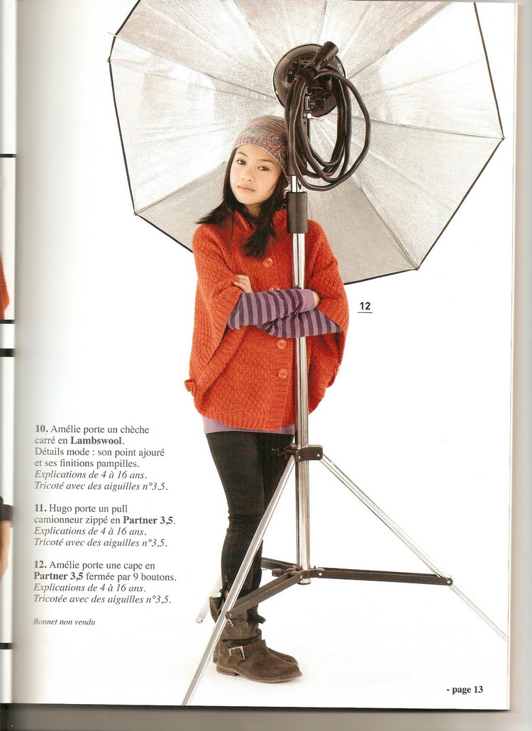 Phildar no.57 2011-2012兒童秋冬 - cissy-xi - xijie065的博客
