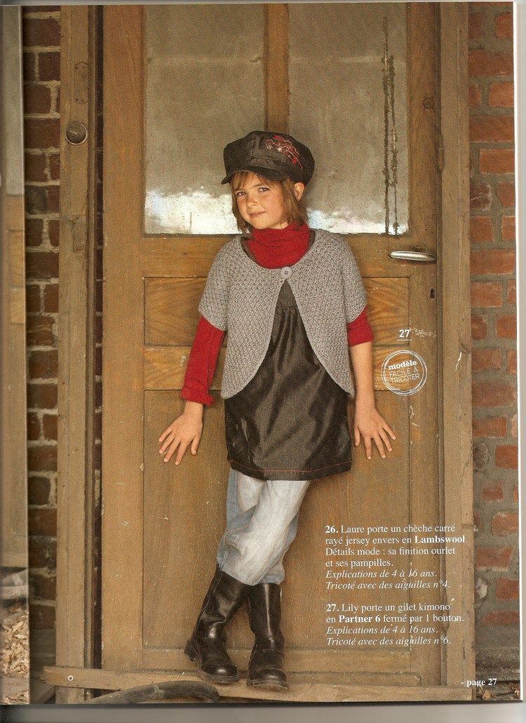 Phildar no.57 2011-2012兒童秋冬 - cissy-xi - xijie065的博客