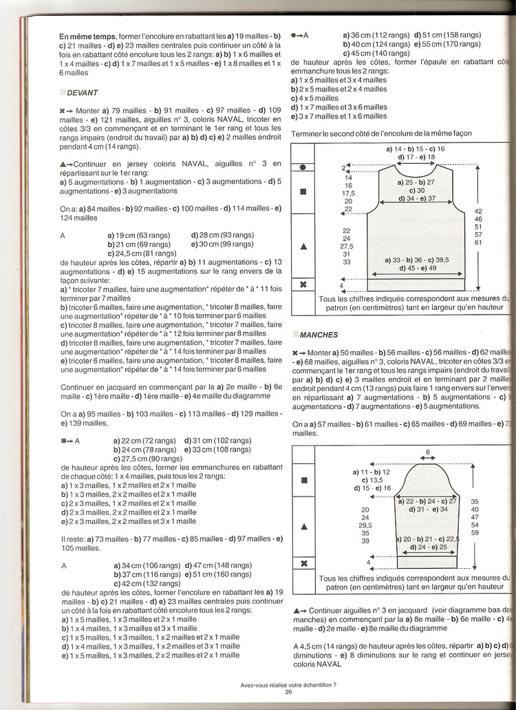 Phildar no.57 2011-2012兒童秋冬 - cissy-xi - xijie065的博客