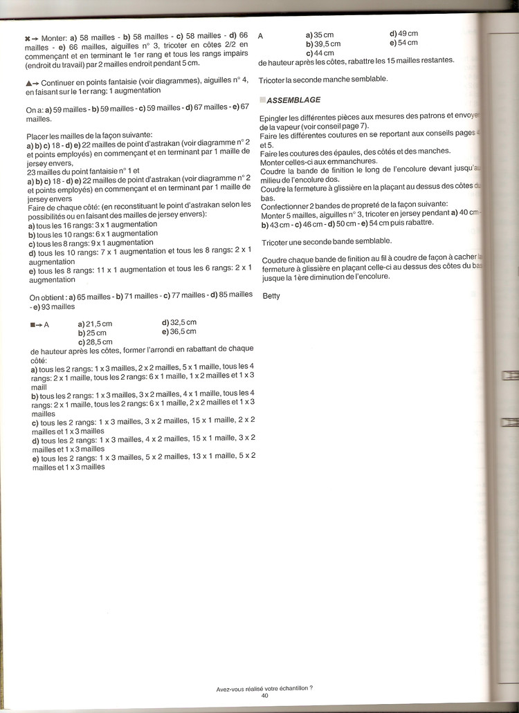 Phildar no.57 2011-2012兒童秋冬 - cissy-xi - xijie065的博客