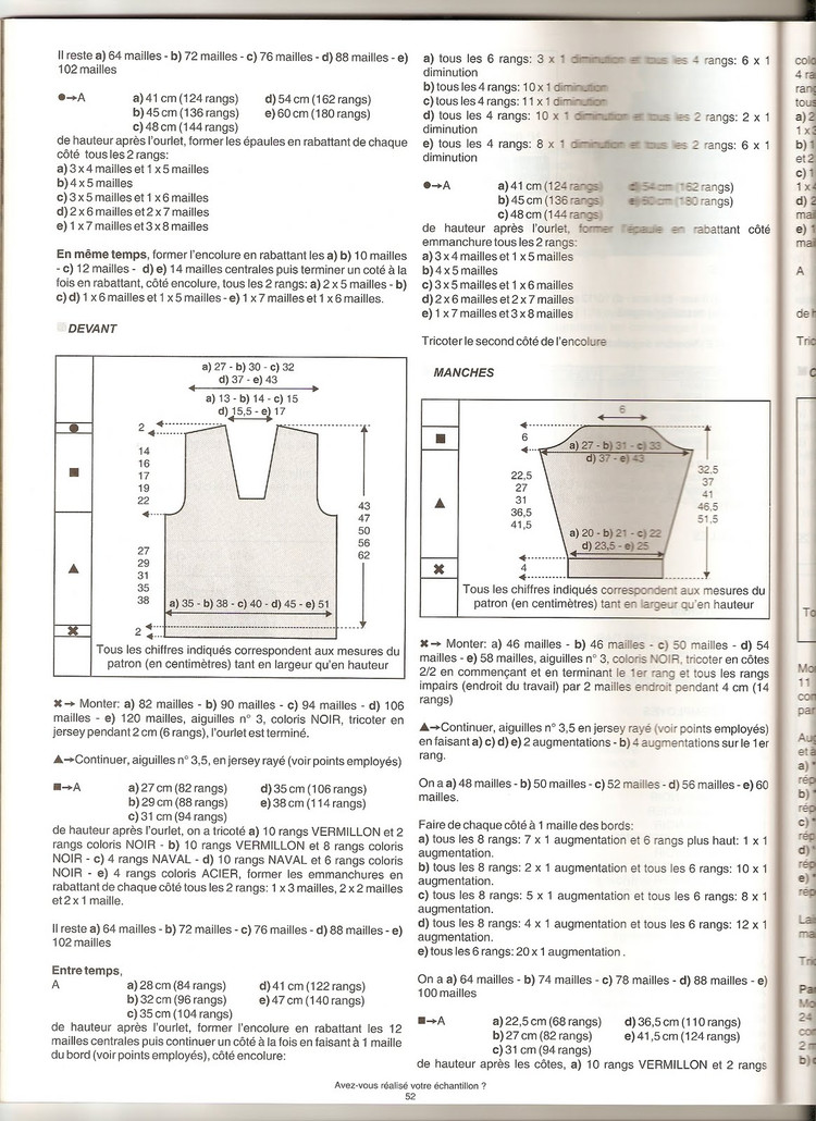 Phildar no.57 2011-2012兒童秋冬 - cissy-xi - xijie065的博客