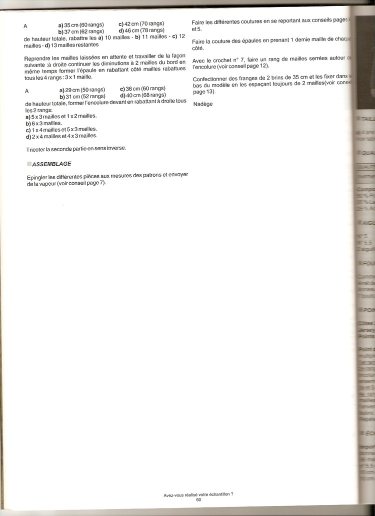 Phildar no.57 2011-2012兒童秋冬 - cissy-xi - xijie065的博客