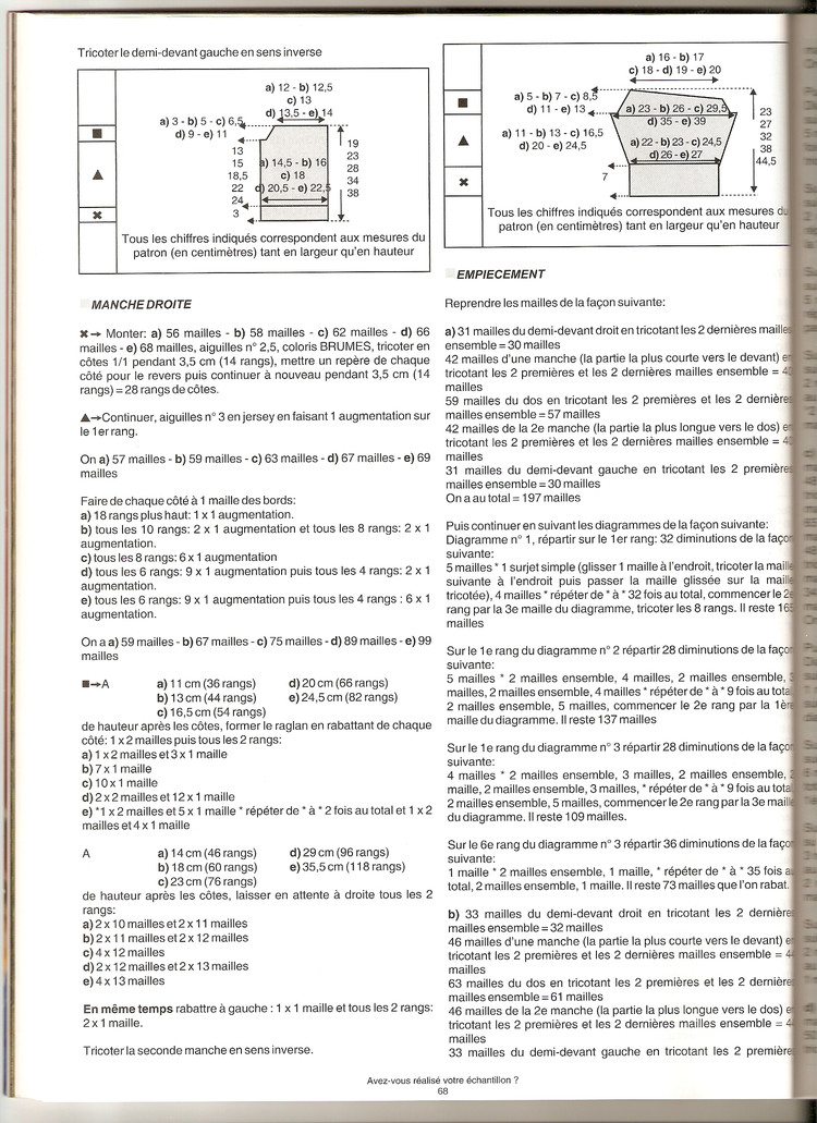 Phildar no.57 2011-2012兒童秋冬 - cissy-xi - xijie065的博客