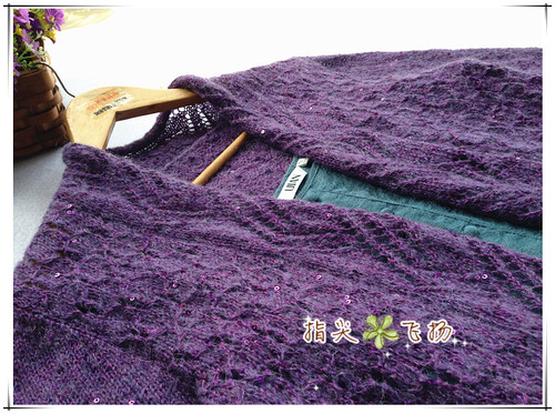 伊人醉（1511）---紫色連襟長(zhǎng)款開(kāi)衫 - 指尖飛揚(yáng) - 指尖飛揚(yáng)