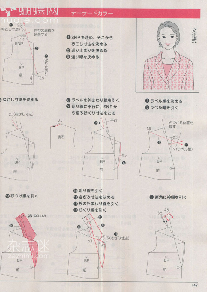 55275-11.jpg