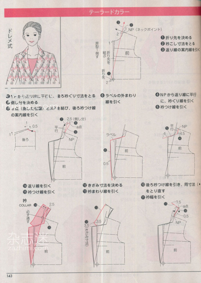 55275-12.jpg