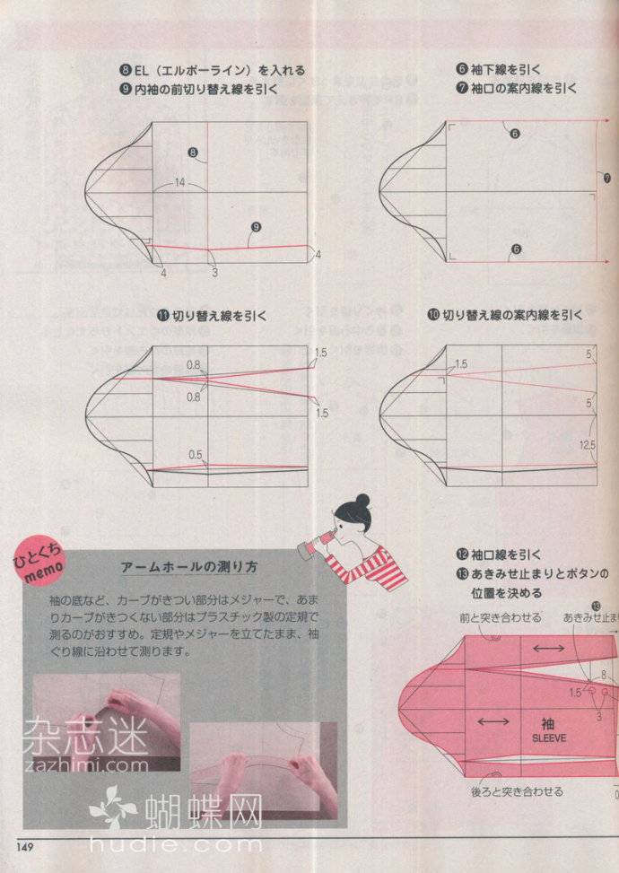 55275-18.jpg