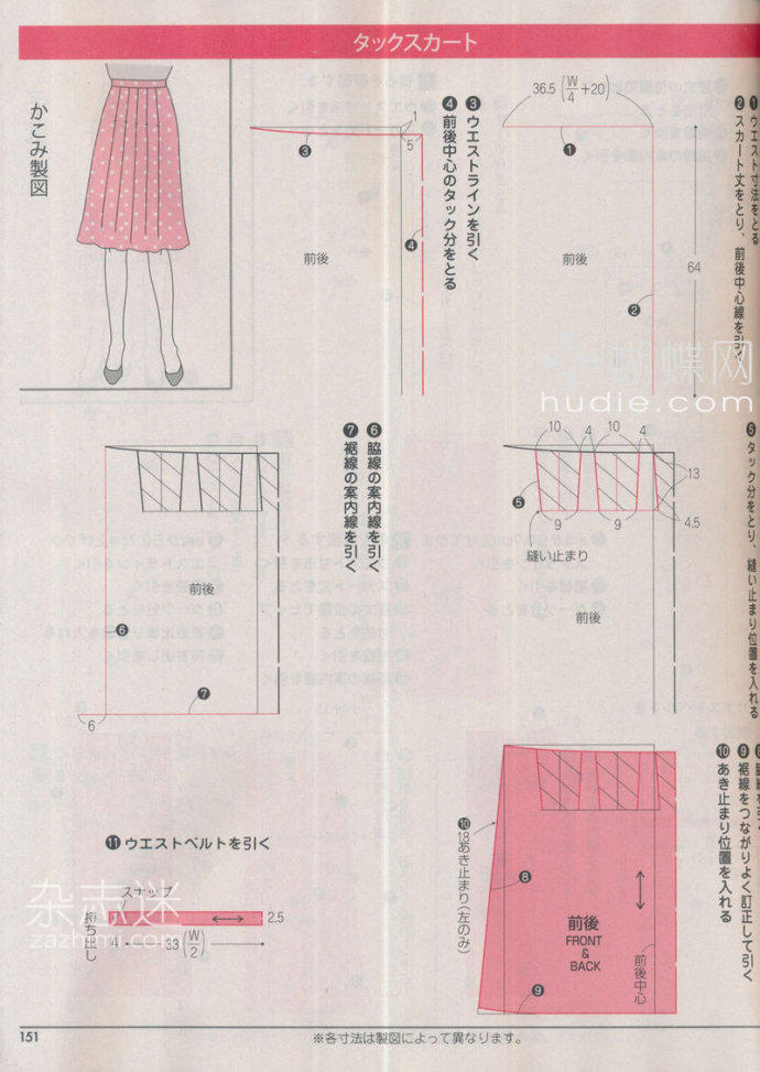 55275-20.jpg