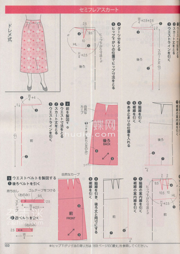 55275-22.jpg