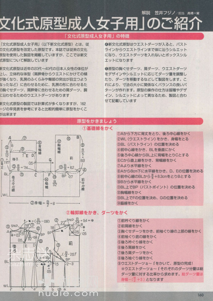55275-29.jpg