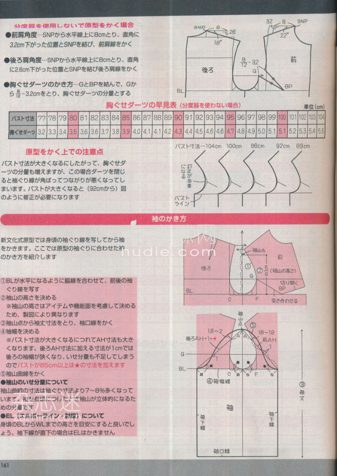 55275-30.jpg