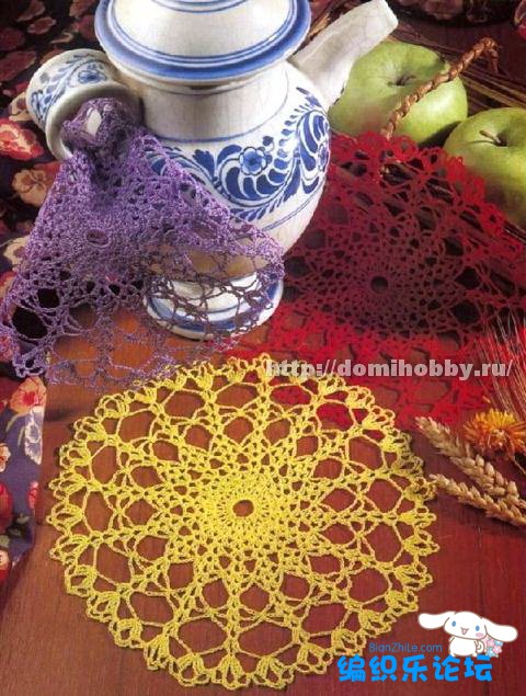 鉤針杯墊花樣圖解大全 - 紅陽聚寶 - 紅陽聚寶 歡迎來訪