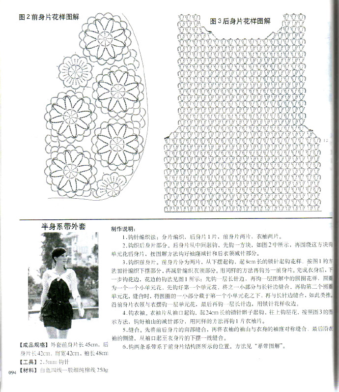 19708-180.jpg