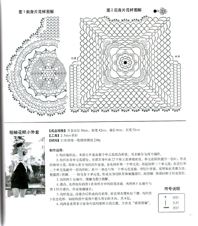 19708-186.jpg