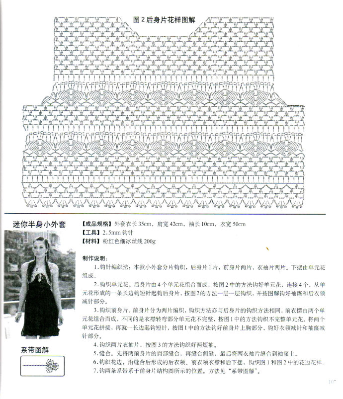 19708-192.jpg