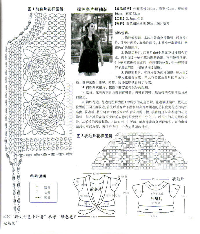19708-197.jpg