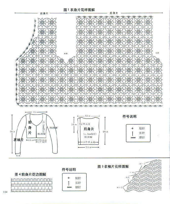 19708-200.jpg