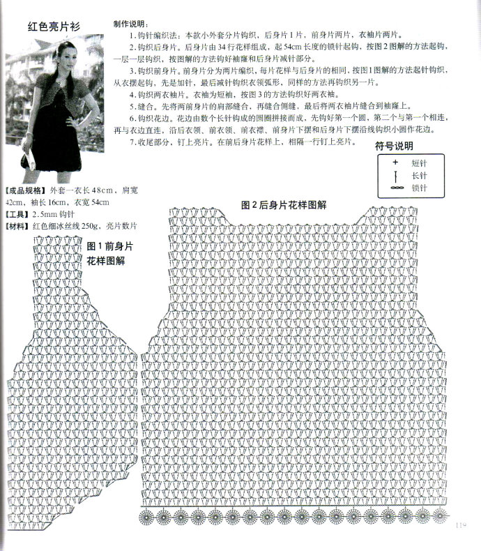 19708-205.jpg
